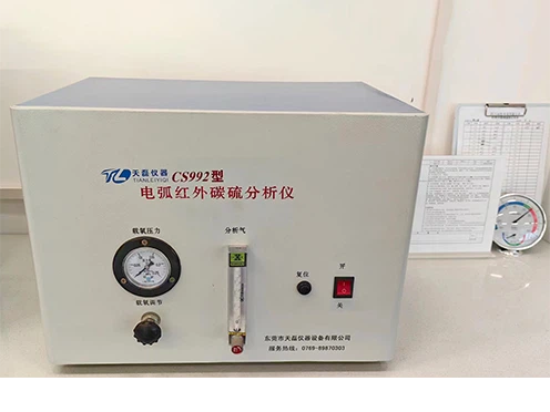 Arc Infrared Carbon-Sulfur Analyzer Arc Infrared Carbon-Sulfur Analyzer
